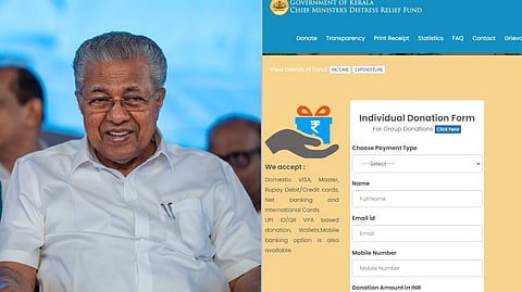 മുഖ്യമന്ത്രിയുടെ ദുരിതാശ്വാസനിധി തട്ടിപ്പോ? വ്യാജപ്രചരണങ്ങള്‍ക്ക് ചെവികൊടുക്കുംമുന്‍പ്...