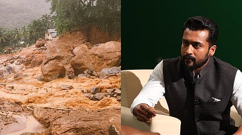 സൂര്യ