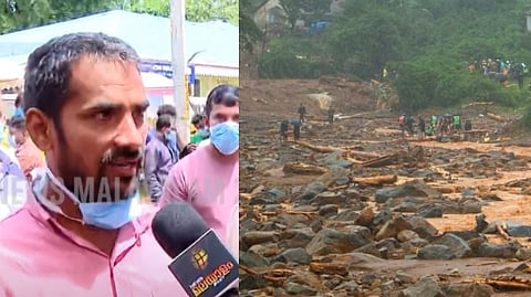 ഇരകളായി ഇതരസംസ്ഥാന തൊഴിലാളികളും; ദുരന്തഭൂമിയിൽ കനിവ് തേടി
