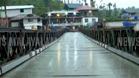 ബെയ്‌ലി പാലം