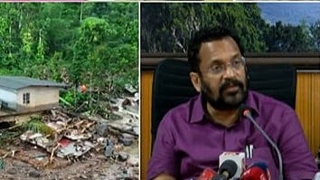 ചൂരൽമല ദുരന്തം; നാളെ മൂന്ന് കേന്ദ്രങ്ങളിൽ പരിശോധന,കോസ്റ്റ് ഗാർഡും  നേവിയും തെരച്ചിലിനെത്തും