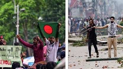 ബംഗ്ലാദേശ് കലാപം: പൗരന്മാർ ജാഗ്രത പാലിക്കണം, നിർദേശവുമായി  ഇന്ത്യാ ഗവൺമെൻ്റ്