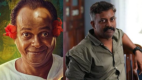 മണിച്ചിത്രത്താഴിലെ കാട്ടുപറമ്പനെ മറക്കാനാകുമോ; കുതിരവട്ടം പപ്പുവിന്‍റെ പോസ്റ്റര്‍ പങ്കുവെച്ച് ബിനു പപ്പു