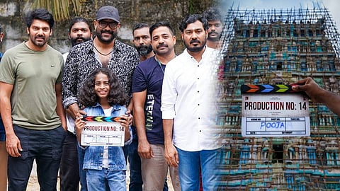 'ടിയാന്‍' സംവിധായകനൊപ്പം വീണ്ടും മുരളി ഗോപി; നായകനായി ആര്യ