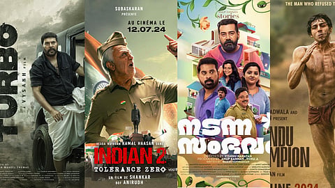 ടര്‍ബോ ജോസും ഇന്ത്യന്‍ താത്തയുമെത്തി; വാരാന്ത്യം ആഘോഷമാക്കാന്‍ പുത്തന്‍ ഒടിടി റിലീസുകള്‍