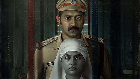 ആസിഫ് അലി-ജോഫിന്‍ ടി ചാക്കോ ചിത്രം; രേഖാചിത്രം ഫസ്റ്റ് ലുക്ക്