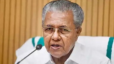 പിണറായി വിജയന്‍
