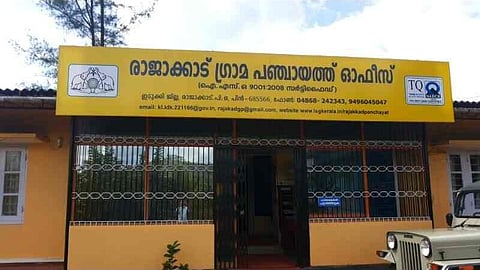 2021 -ൽ തറക്കല്ലിട്ടു, 2024 ലും പൂർത്തിയാക്കാനായില്ല; രാജാക്കാട് ഗ്രാമപഞ്ചായത്ത് ഓഫീസ് കെട്ടിട നിർമാണം പാതിവഴിയിൽ