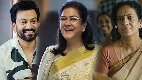 സംസ്ഥാന ചലച്ചിത്ര പുരസ്കാരം: പൃഥ്വിരാജ് മികച്ച നടന്‍, ഉര്‍വശിയും ബീന ആര്‍ ചന്ദ്രനും നടിമാര്‍, കാതല്‍ മികച്ച സിനിമ