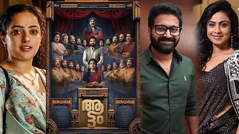 ദേശീയ ചലച്ചിത്ര പുരസ്കാരം: ആട്ടം മികച്ച ചിത്രം, നടന്‍ ഋഷഭ് ഷെട്ടി, നടി നിത്യ മേനോന്‍, മാനസി പരേഖ്
