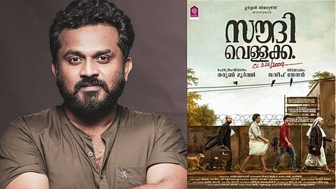 തരുണ്‍ മൂര്‍ത്തി