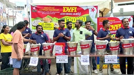 ഡിവൈഎഫ്ഐ പായസ മേള