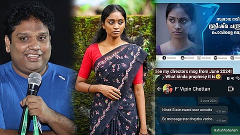 'നിനക്ക് സ്റ്റേറ്റ് അവാര്‍ഡ് ഉറപ്പാണ്'; ശ്രീഷ്മയുടെ പുരസ്കാരം നേരത്തെ പ്രവചിച്ച് വിപിന്‍ ആറ്റ്‌ലി