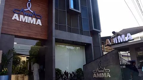 റിപ്പോർട്ട്‌ പൂർണമായി പഠിച്ച് ഒരാഴ്ചക്കകം പ്രതികരിക്കും, സർക്കാരുമായി സഹകരിക്കും; AMMA