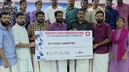 വയനാടിനായി ആക്രി പെറുക്കി, മീന്‍ വിറ്റു; ഡിവൈഎഫ്ഐ സമാഹരിച്ചത് മൂന്നേമുക്കാൽ കോടി രൂപ