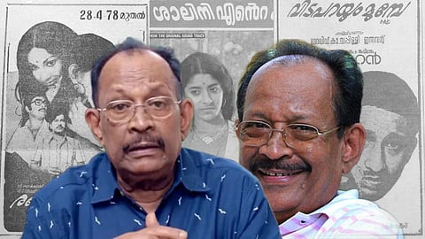 മലയാളത്തിലെ നവതരംഗ സിനിമകളുടെ അമരക്കാരന്‍; മോഹന്‍ ഓർമയാകുന്നു