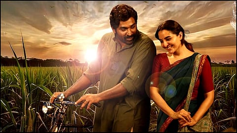 മഞ്ജു വാര്യരും വിജയ് സേതുപതിയും ഒന്നിക്കുന്ന വിടുതലൈ പാര്‍ട്ട് 2, റിലീസ് പ്രഖ്യാപിച്ചു