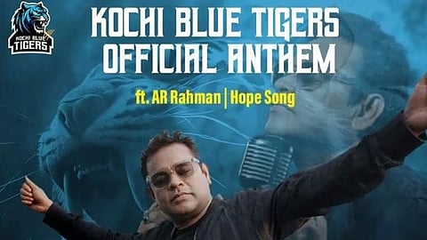 പ്രമോഷണൽ സോങ്ങായി എ.ആർ. റഹ്മാൻ്റെ ഗാനം; കൊച്ചിൻ ബ്ലൂ ടൈഗേർസിനെതിരെ നിയമ നടപടിക്കൊരുങ്ങി ആടുജീവിതം സിനിമയുടെ നിർമാതാക്കൾ