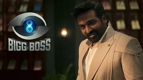 കമല്‍ഹാസന് പകരക്കാരനായി വിജയ് സേതുപതി; ബിഗ് ബോസ് തമിഴ് സീസണ്‍ എട്ടിന് പുതിയ അവതാരകന്‍
