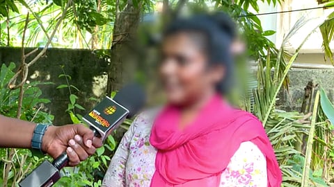 ജോലി വാഗ്ദാനം ചെയ്ത് അവയവക്കടത്തിന് ശ്രമം; ആറ്റിങ്ങല്‍ സ്വദേശിയായ യുവതി രക്ഷപ്പെട്ടത് തലനാരിഴയ്ക്ക്