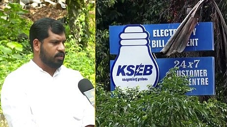 ഭൂമി ഏറ്റെടുത്തു, ജനങ്ങളെ കുടിയൊഴിപ്പിച്ചു, പക്ഷെ... ; കോഴിക്കോട് മറിപ്പുഴ ജലവൈദ്യുത പദ്ധതിയില്‍ വലഞ്ഞ് പ്രദേശവാസികള്‍