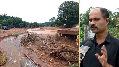 ഉരുൾപൊട്ടലിൽ കാണാതായവർക്കായുള്ള തെരച്ചിൽ പുനരാരംഭിക്കണം;  ആവശ്യവുമായി ജനകീയ കമ്മിറ്റി