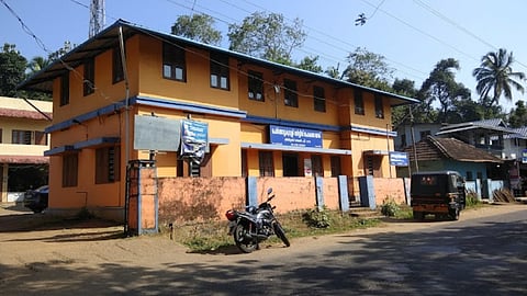 പെരിങ്ങോട്ട്കുറിശ്ശി സഹകരണ ബാങ്ക് തെരഞ്ഞെടുപ്പിൽ നോമിനേഷൻ തടഞ്ഞു; പരാതിയുമായി കോൺഗ്രസ്