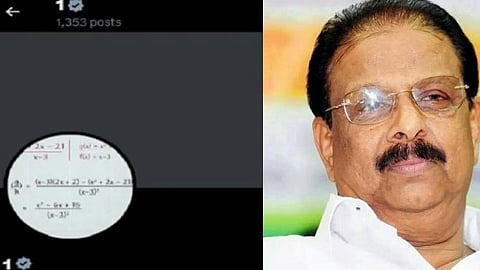 കെ. സുധാകരൻ്റെ എക്‌സ് അക്കൗണ്ട് ഹാക്ക് ചെയ്തു; ഡിജിപിക്കും എക്‌സ് അധികൃതര്‍ക്കും പരാതി