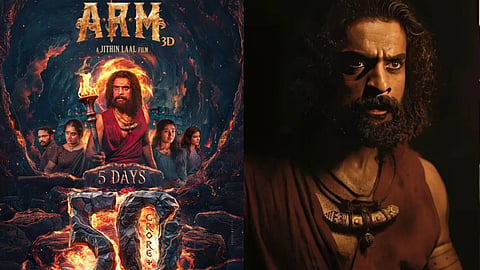 5 ദിവസം കൊണ്ട് 50 കോടി; വമ്പന്‍ നേട്ടവുമായി ടൊവിനോയുടെ ARM