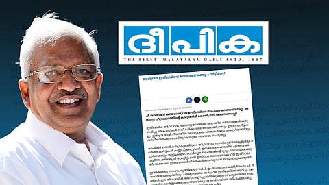 ജയരാജന്റെ പൊളിറ്റിക്കല്‍ ഇസ്ലാം പരാമര്‍ശം ഏറ്റുപിടിച്ച് ദീപിക; സിപിഎമ്മിനും കോണ്‍ഗ്രസിനും  വിമര്‍ശനം, ബിജെപി നിലപാടിനോട് യോജിപ്പ്