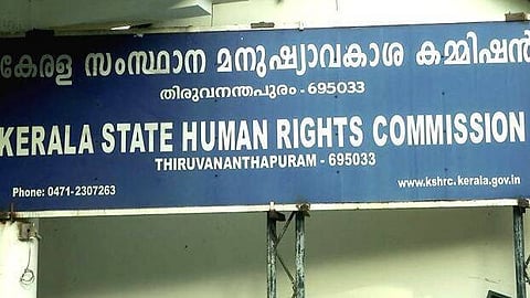 പത്തനംതിട്ട ജനറൽ ആശുപത്രിയിൽ രോഗികളെ തുണിയിൽ ചുമന്നിറക്കിയ സംഭവം: കേസെടുത്ത് മനുഷ്യാവകാശ കമ്മിഷൻ