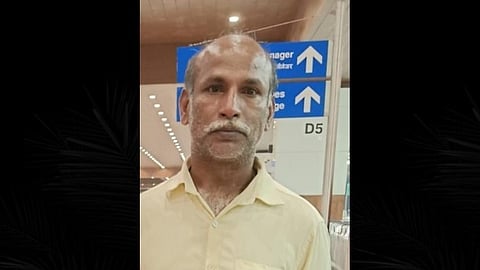 സലിം