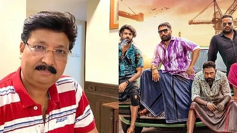 ബാഡ് ബോയ്സിന് നെ​ഗറ്റീവ് റിവ്യൂ പറഞ്ഞു, വ്ലോ​ഗറെ വിളിച്ച് ഭീഷണിപ്പെടുത്തി നിർമാതാവ്