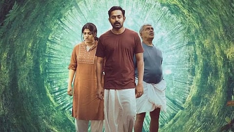 ബുക്ക് മൈ ഷോയില്‍ കഴിഞ്ഞ 24 മണിക്കൂറില്‍ ഏറ്റവുമധികം ടിക്കറ്റുകള്‍ വിറ്റ ചിത്രമായി 'കിഷ്‌കിന്ധാ കാണ്ഡം'