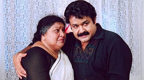 സ്‌ക്രീനിലും ജീവിതത്തിലും മോഹന്‍ലാലിന്റെ അമ്മയായ കവിയൂര്‍ പൊന്നമ്മ