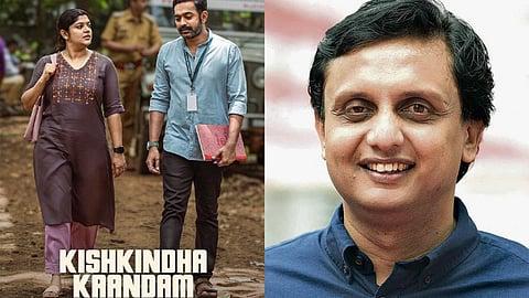 "തുടക്കം മുതല്‍ അവസാനം വരെ സസ്പെന്‍സ് നിലനിര്‍ത്തിയിട്ടുണ്ട്": കിഷ്കിന്ധാ കാണ്ഡത്തെ പ്രശംസിച്ച് മന്ത്രി മുഹമ്മദ് റിയാസ്
