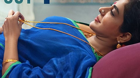 'ഒരു കട്ടില്‍ ഒരു മുറി'; റിലീസ് പ്രഖ്യാപിച്ചു