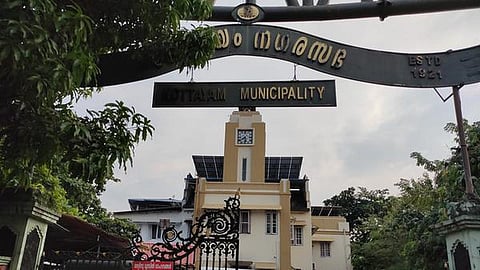 കോട്ടയം നഗരസഭ ഫണ്ട് തട്ടിപ്പ് കേസ്: ഒരാൾ അറസ്റ്റിൽ