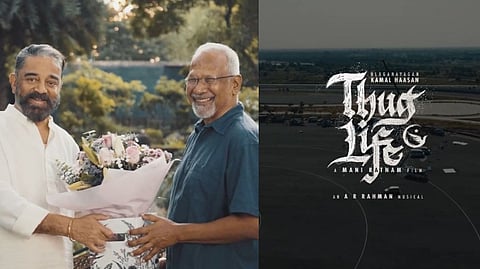 മണിരത്‌നം - കമൽ ഹാസൻ ചിത്രം തഗ് ലൈഫിന്റെ ചിത്രീകരണം പൂർത്തിയായി; ഇരുവരും ഒരുമിക്കുന്നത്  37 വർഷങ്ങൾക്ക് ശേഷം