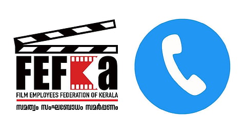 സിനിമയിലെ സ്ത്രീകള്‍ക്ക് പരാതി നല്‍കാൻ 24 മണിക്കൂർ സേവനം; ടോള്‍ ഫ്രീ നമ്പറുമായി ഫെഫ്ക