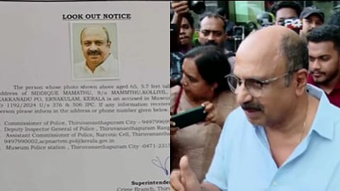 സിദ്ദീഖിന്‍റെ അറസ്റ്റ്: സുപ്രീം കോടതി വിധി വന്ന ശേഷം മതിയെന്ന തീരുമാനവുമായി അന്വേഷണ സംഘം