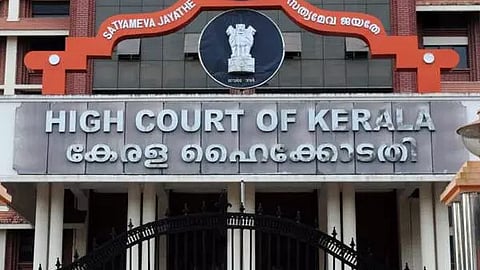 ആലുവ സ്വദേശിനിയായ നടിയുടെ മുൻകൂർ ജാമ്യാപേക്ഷ ഇന്ന് പരിഗണിക്കാന്‍ ഹൈക്കോടതി