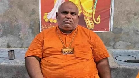 ബിട്ടു ബജ്‌റംഗി