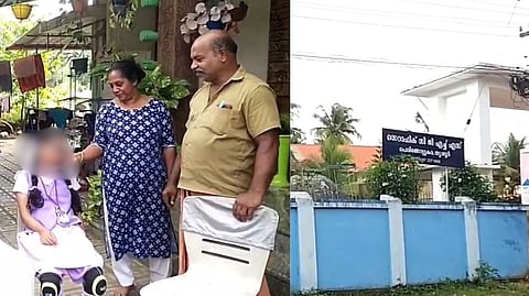 സെറിബ്രല്‍ പാഴ്സി ബാധിച്ച വിദ്യാര്‍ഥിനിയെ ക്ലാസ് മുറിയില്‍ പൂട്ടിയിട്ട സംഭവം; പ്രധാന അധ്യാപികയ്ക്ക് സസ്‌പെന്‍ഷന്‍