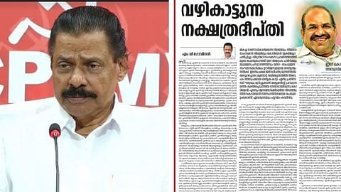 അൻവർ പാർട്ടിയേയും മുന്നണിയേയും അപകീർത്തിപ്പെടുത്താൻ ശ്രമിക്കുന്നു; ചില ആരോപണങ്ങൾ അടിസ്ഥാനരഹിതം:  എം.വി. ഗോവിന്ദൻ