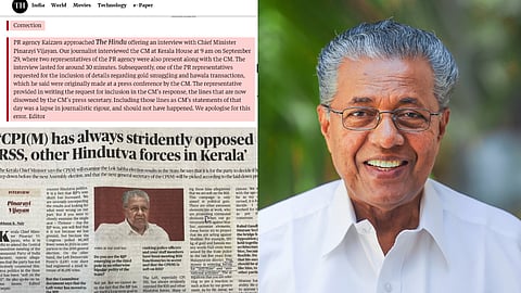 മലപ്പുറം വിവാദ പരാമര്‍ശം: "തെറ്റ് പി.ആർ ഏജൻസിയുടേത്, മാധ്യമ ധാര്‍മികതയ്ക്ക് നിരക്കാത്തത്", ഖേദം പ്രകടിപ്പിച്ച് 'ദി ഹിന്ദു'