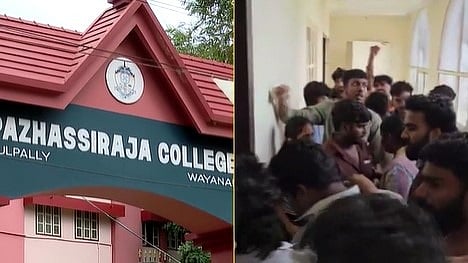 പുൽപ്പള്ളി പഴശ്ശിരാജ കോളേജിൽ പഠനയാത്രക്കിടെ വിദ്യാർഥികളോട് മോശമായി പെരുമാറി; രണ്ട് അധ്യാപകർക്ക് സസ്പെന്‍ഷന്‍