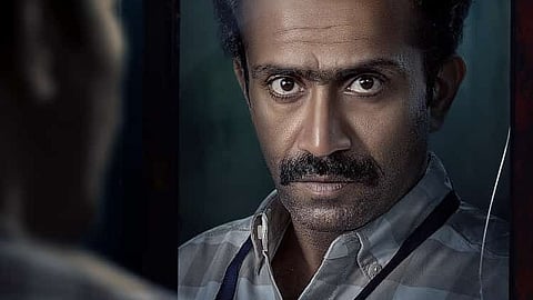 ഷൈന്‍ ടോം ചാക്കോയുടെ 'ഒരു അന്വേഷണത്തിന്റെ തുടക്കം'; ഫസ്റ്റ് ലുക്ക് പോസ്റ്റര്‍