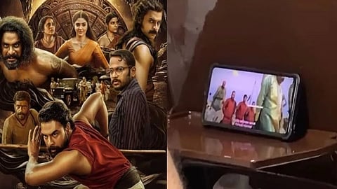 ARMൻ്റെ വ്യാജപതിപ്പ് ഷൂട്ട്‌ ചെയ്തത് കോയമ്പത്തൂരിലെ തീയേറ്ററിൽ; രണ്ടു പേർക്കായി തെരച്ചിൽ ഊർജിതമാക്കി പൊലീസ്