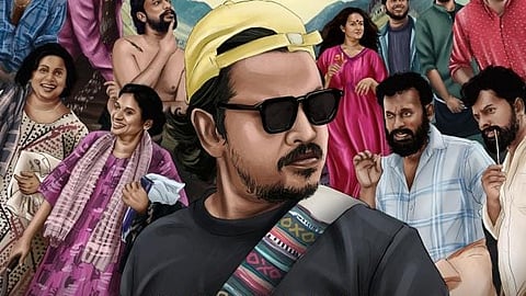 ലുക്മാന്‍ നായകനാവുന്ന 'കുണ്ടന്നൂരിലെ കുത്സിതലഹള'; റിലീസിന് ഒരുങ്ങുന്നു